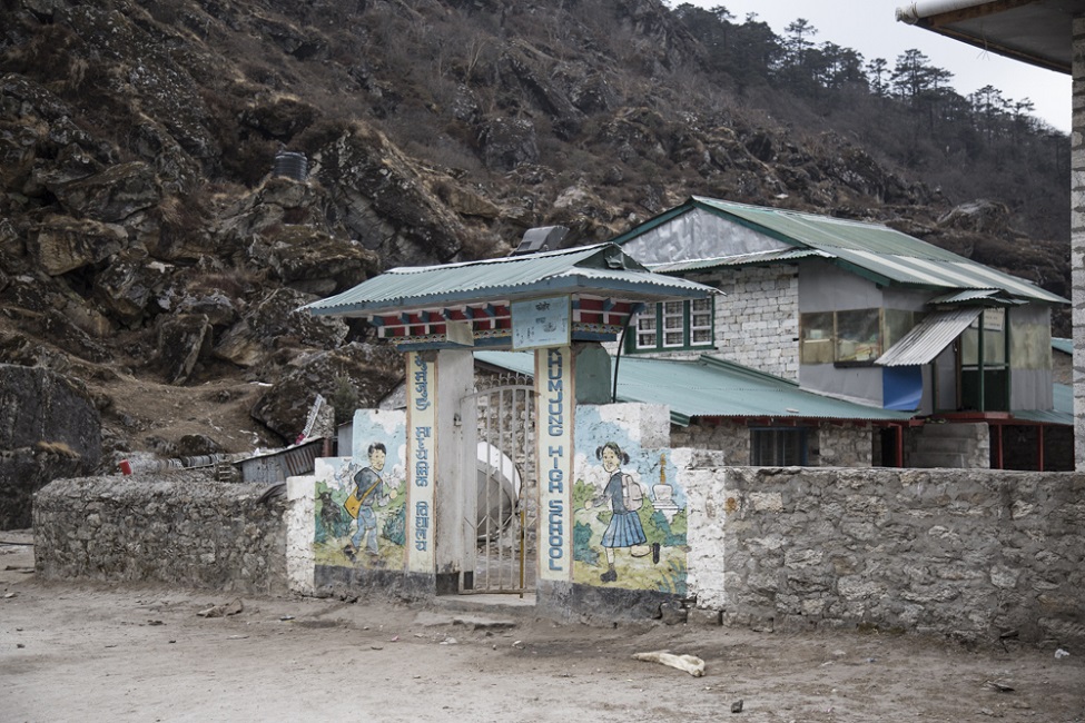 The entrance to Khumjung school, in Khumjung, Nepal